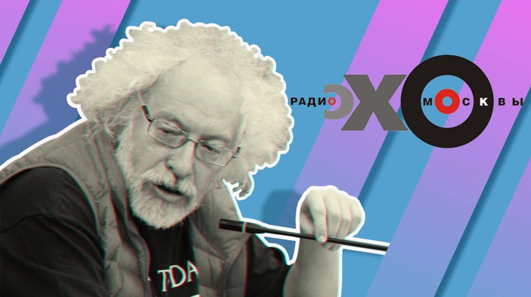 Главред радиостанции заявил, что не понимает, о каких публикациях призывов к насилию идет речь Коллаж: © Daily Storm