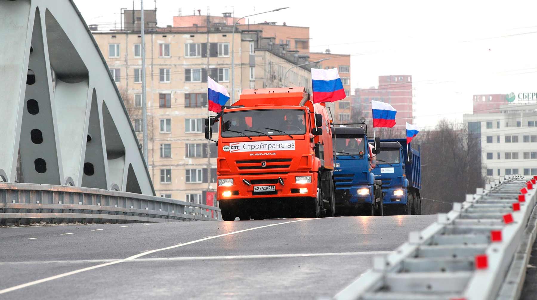 В церемонии открытия принял участие губернатор Подмосковья Андрей Воробьев Фото: © kremlin.ru