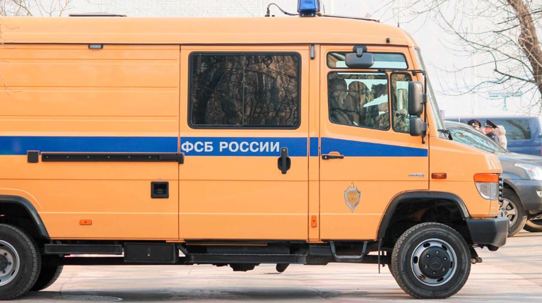 ФСБ раскрыла в Калужской области ячейку террористов «Хизб ут-Тахрир» — Daily Storm