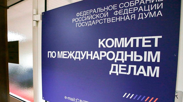 Депутаты проголосовали против поправок Украины и стран Балтии с требованиями не ратифицировать мандат российской делегации Фото: © Госдума РФ