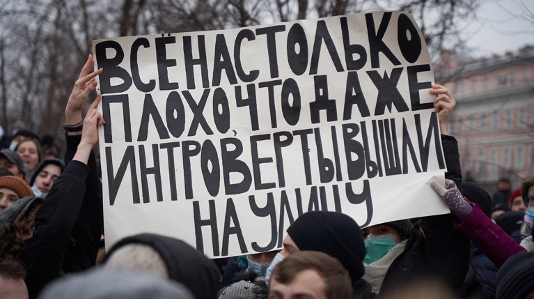 Роскомнадзор заявил, что соцсети начали активно удалять призывы к протестам — Daily Storm
