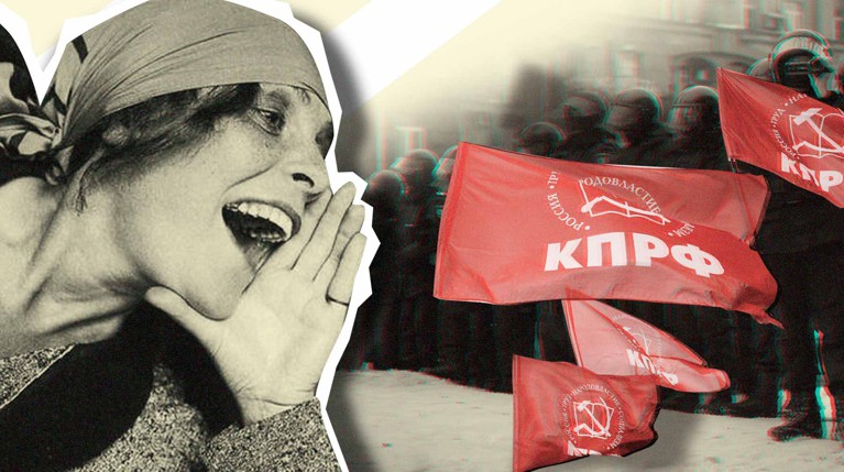 Коммунисты запланировали митинги по всей стране Коллаж: © Daily Storm