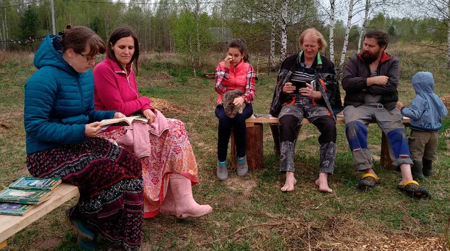 Фото: © Вконтакте / Поселение родовых поместий Любодар