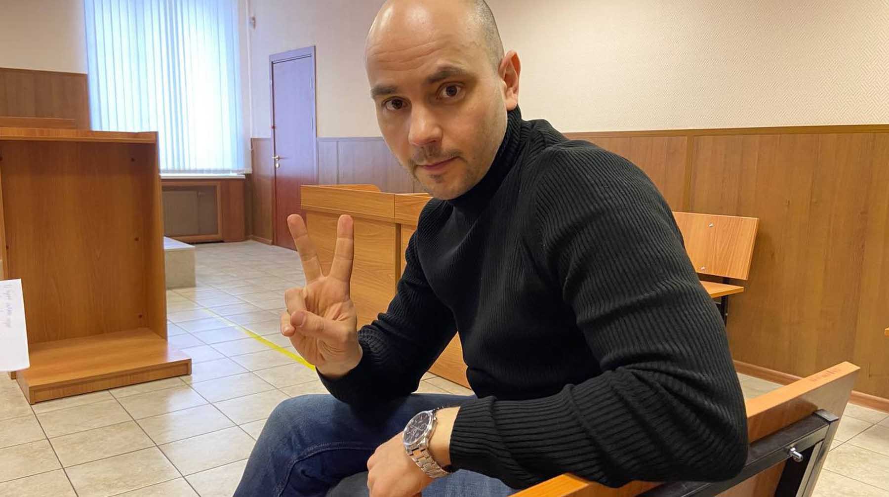 Dailystorm - Суд арестовал политика Андрея Пивоварова на 29 суток
