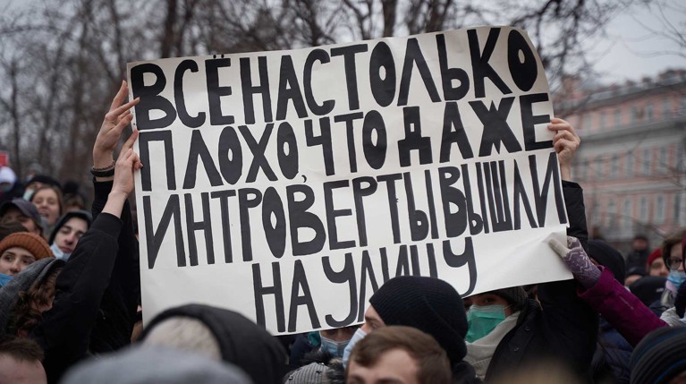В Совфеде предложили блокировать соцсети за призывы к несанкционированным акциям — Daily Storm
