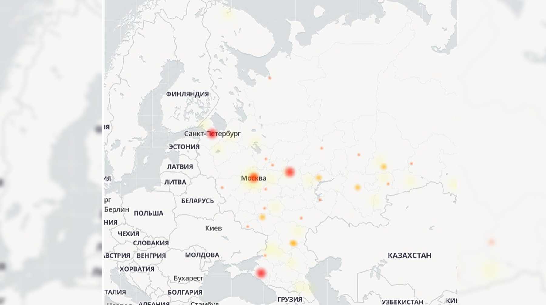 Сбой сервисов «Яндекса» на 16:38