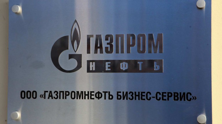 «Газпром» приостановил транзит газа в Калининград через Литву — Daily Storm