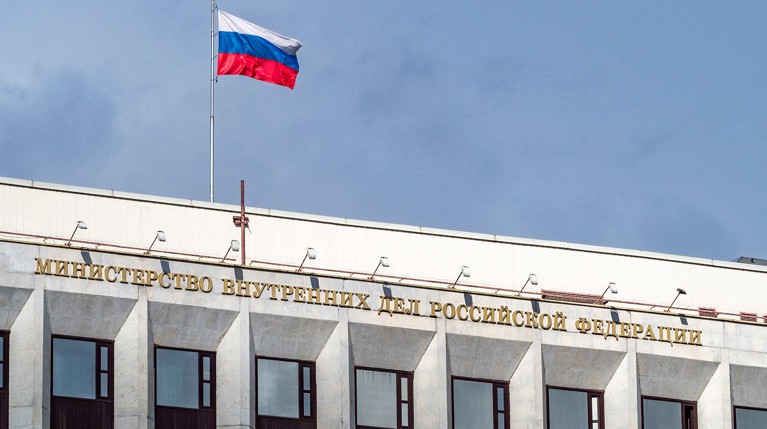 В МВД опровергли сообщения о хищении гумпомощи для задержанных в спецприемнике Сахарово — Daily Storm