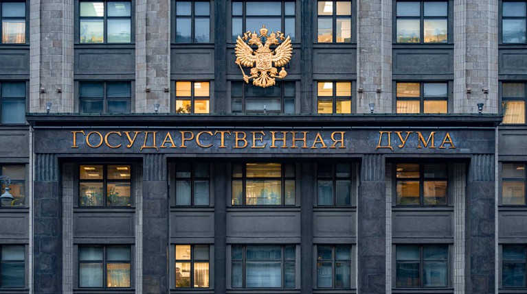 Распространить инициативу предлагается до начала пандемии коронавируса Фото: © Global Look Press / Константин Кокошкин