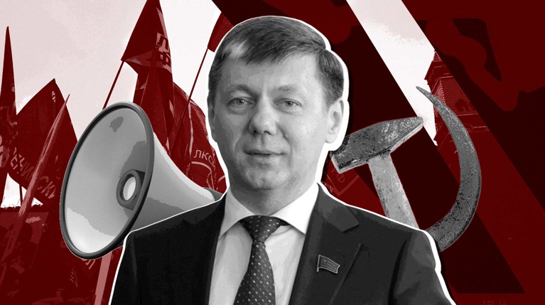 КПРФ планирует провести протестные акции по всей стране, хотя не получила ни одного согласования Коллаж: © Daily Storm