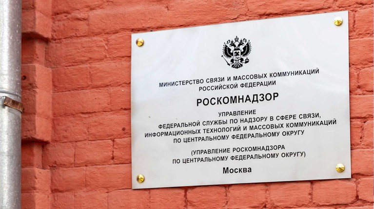 Против «Новой газеты» и ее главреда возбудили дела о распространении фейка — Daily Storm