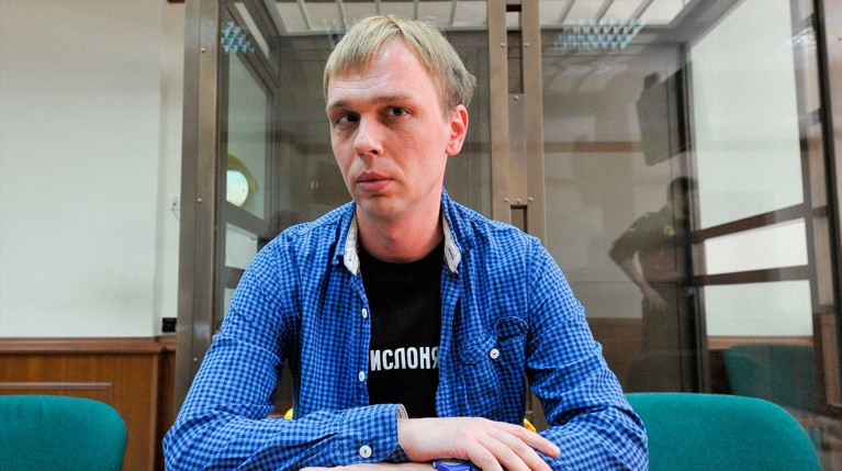 Кремль призвал МВД и прокуратуру обратить внимание на статью Голунова о «штатных» понятых — Daily Storm