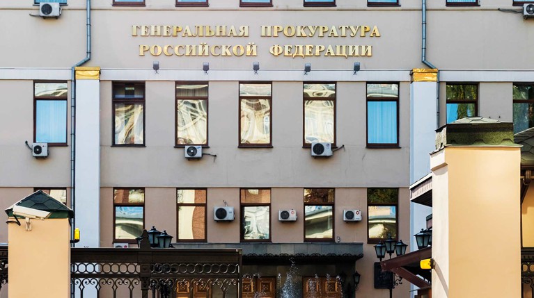Италия выдала России Джугашвили, обвиняемого в убийстве 20-летней давности — Daily Storm