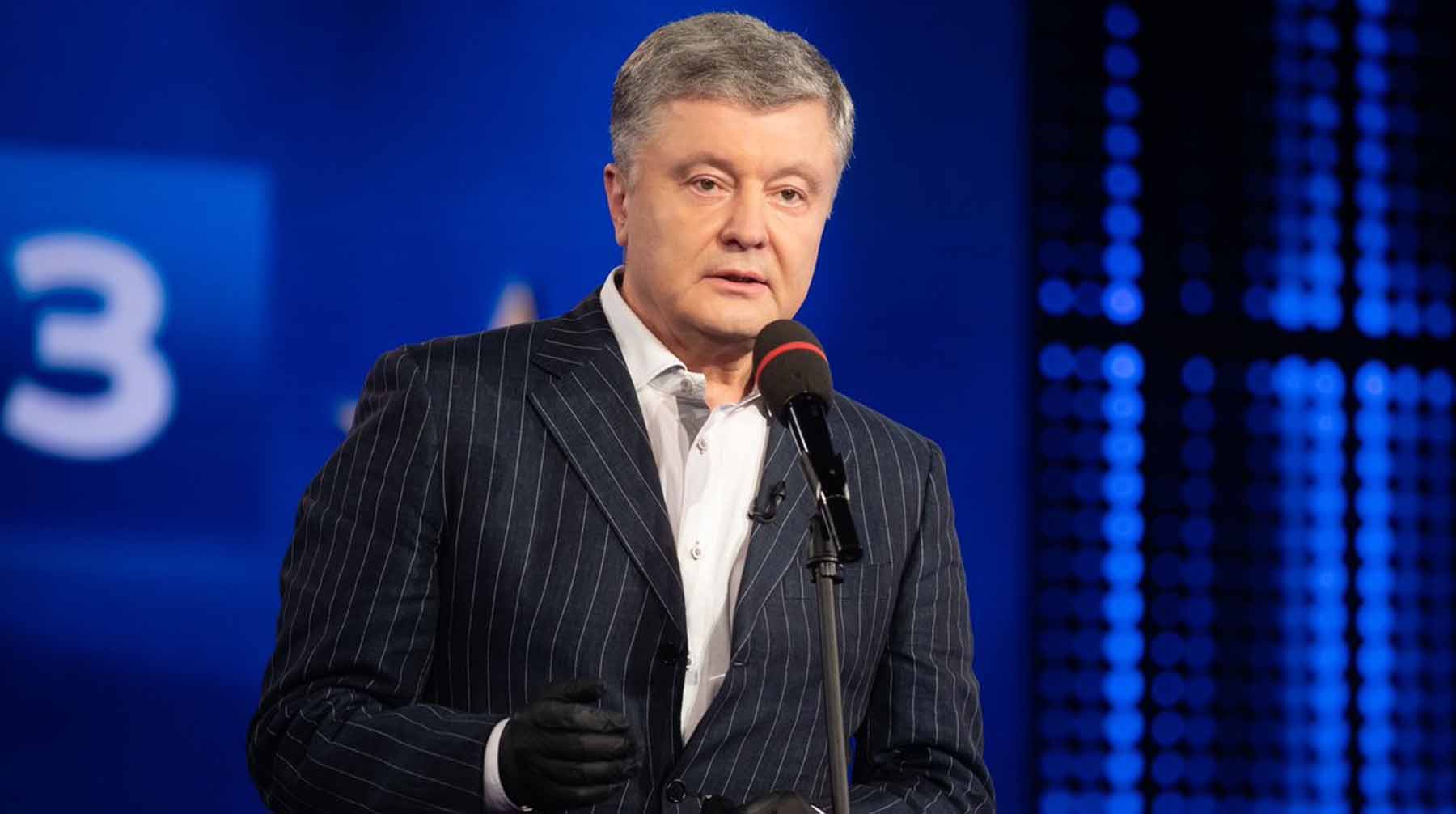 Dailystorm - Порошенко купил телеканал «Прямой», который могут закрыть