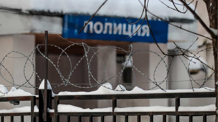 В Петербурге неизвестный напал с ножом на охранника консульства Украины — Daily Storm