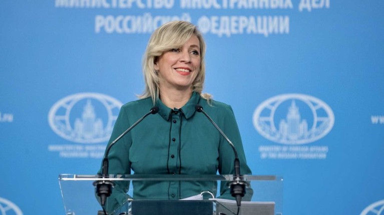 В МИД России ждут реакции британских властей Фото: © Global Look Press / МИД РФ