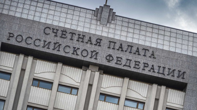 Счетная палата сообщила о выросшем почти на 40% госдолге РФ — Daily Storm