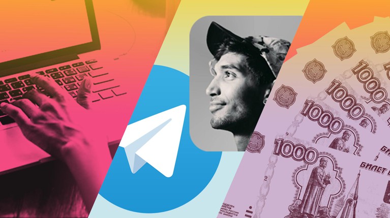 Рассказываем, как новомодные курсы в Telegram, а теперь и в Clubhouse оставляют людей без средств к существованию Коллаж: © Daily Storm