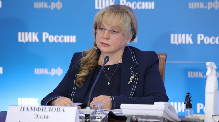 Памфилова назвала идею переноса выборов в Госдуму нереальной — Daily Storm