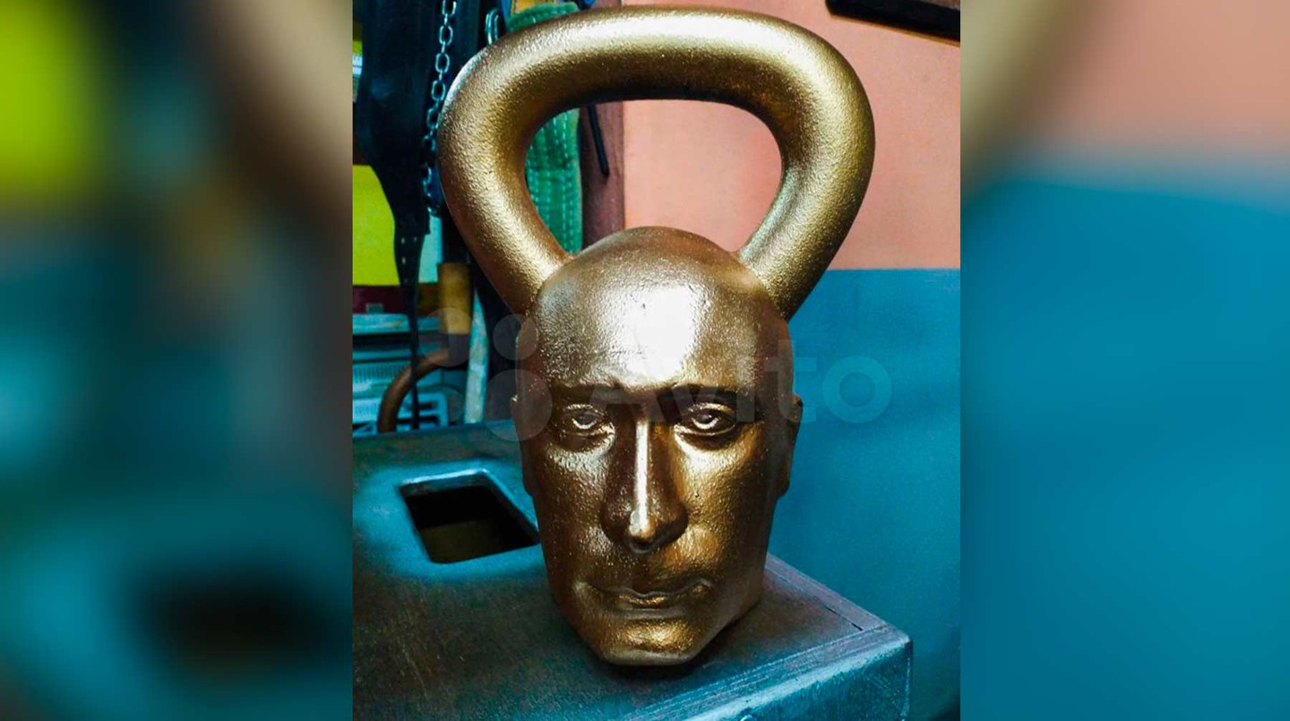 Дизайнерская гиря «Путин в золоте»
