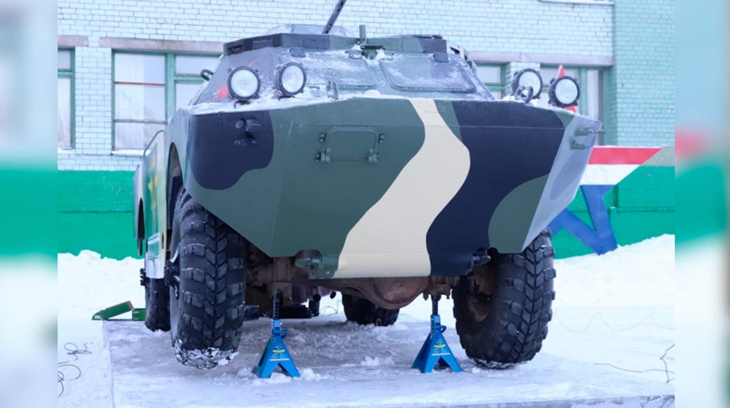 БРДМ-2