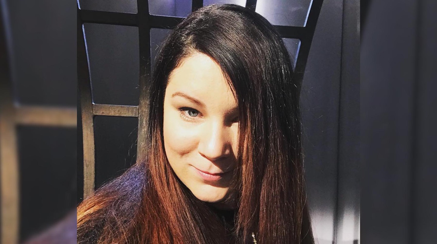 Екатерина Винокурова