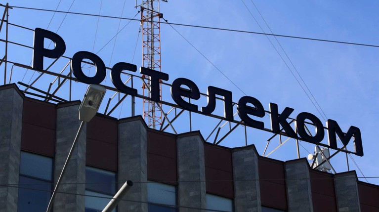 Минцифры объяснило сбой в работе сайтов госорганов проблемами с техникой — Daily Storm