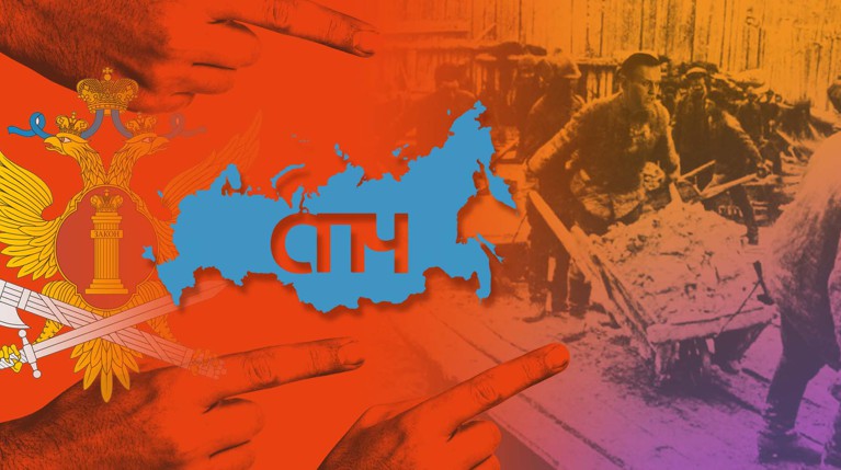 Тюрьма — не ГУЛАГ: в СПЧ оценили идею ФСИН отправлять зэков работать в Арктику — Daily Storm