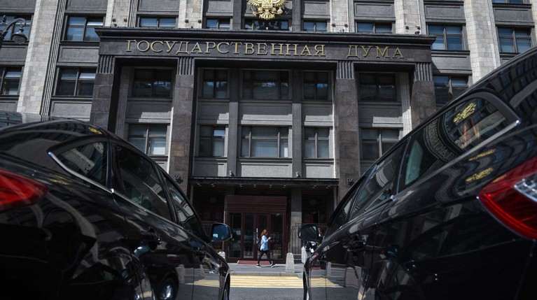 В Госдуме предложили запретить банкам заключать договоры с онлайн-казино — Daily Storm