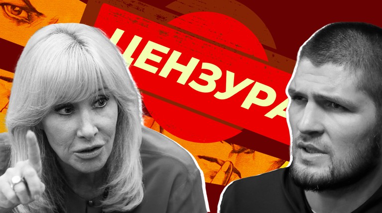 «Учились лицемерить»: Пушкина напомнила осудившему Моргенштерна Нурмагомедову о цензуре в СССР — Daily Storm