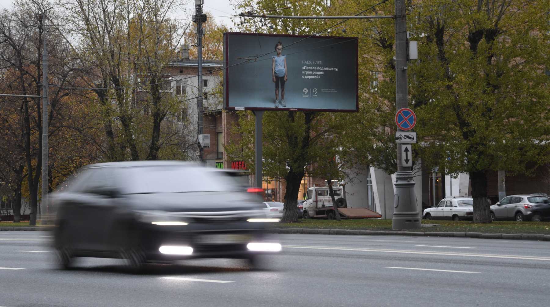 Пресс-секретарь президента рассказал, что его не было в автомобиле во время аварии Фото: © Global Look Press / Комсомольская правда