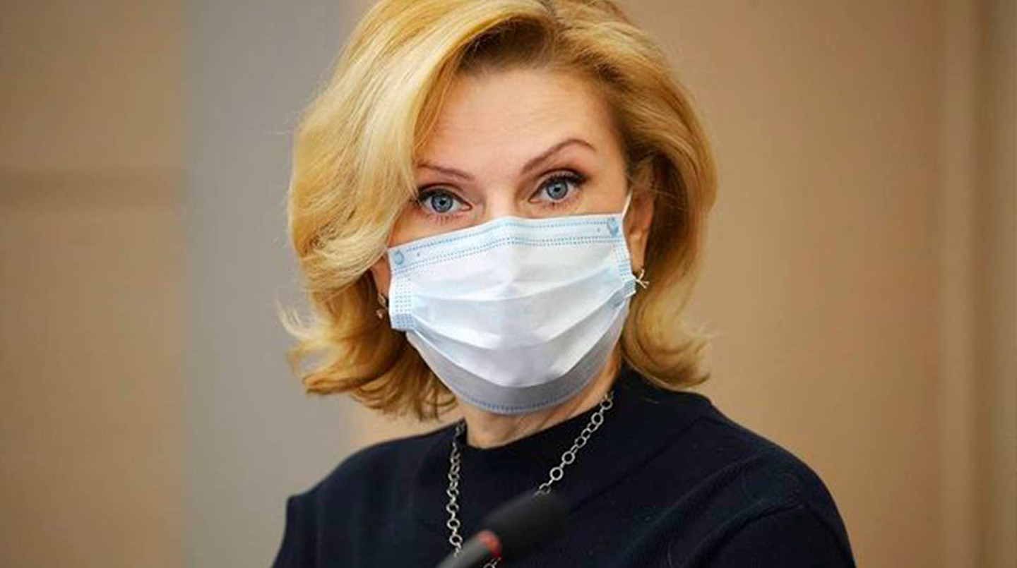 Инна Святенко