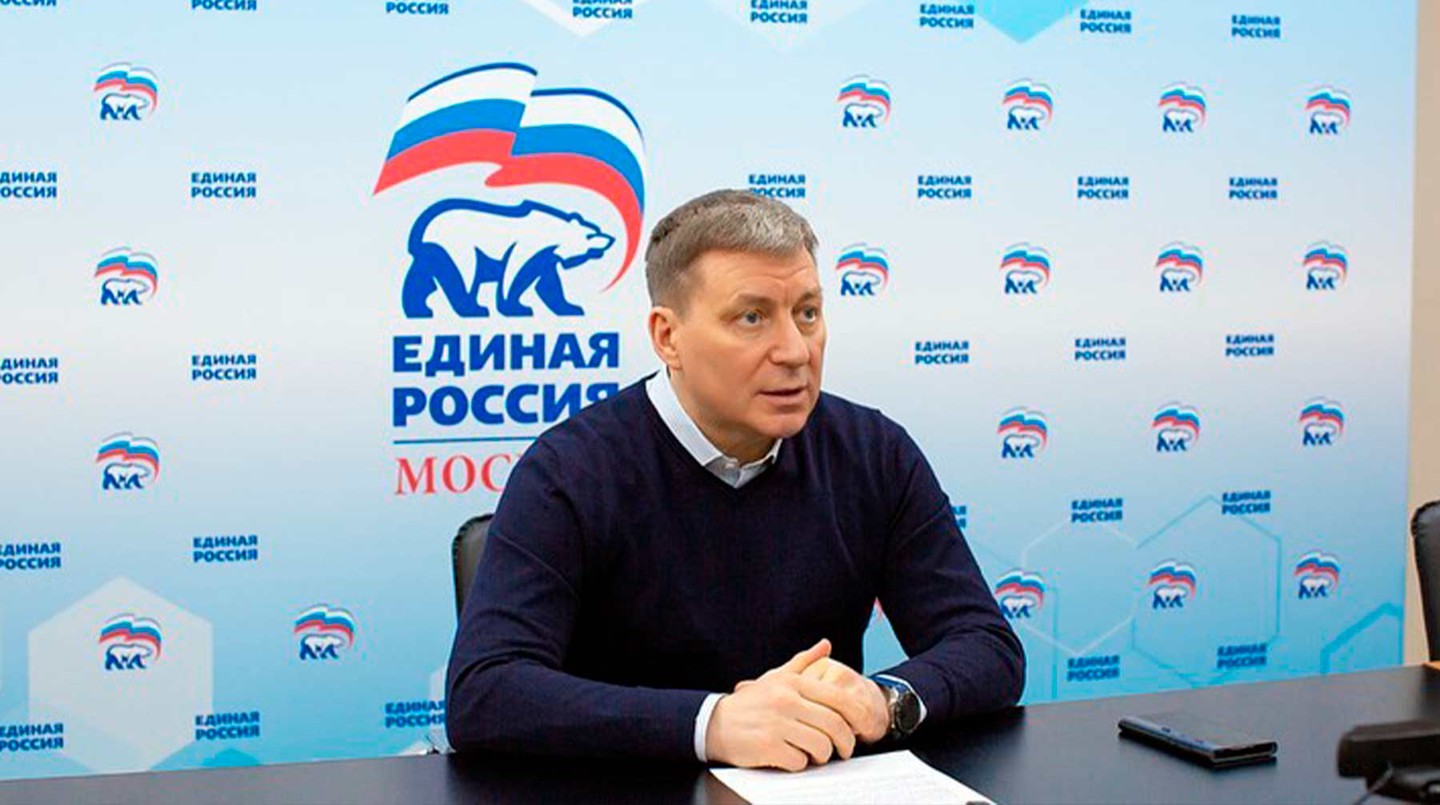 Андрей Метельский