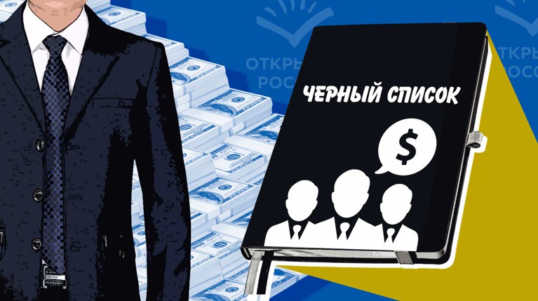 Некоторые предприниматели уже готовы заплатить за такую рекламу Коллаж: © Daily Storm