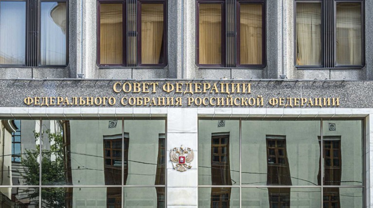 Ранее агентство Bloomberg сообщило, что российские власти рассматривают разные способы восстановления экономики Фото: © Global Look Press / Константин Кокошкин