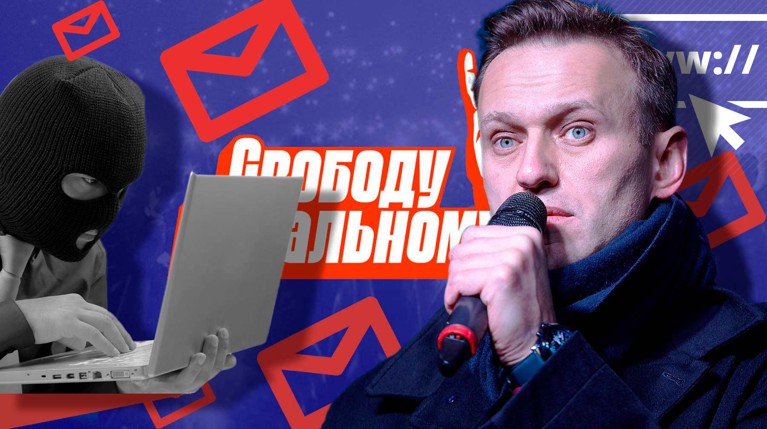 Сам факт слива должна расследовать полиция, уверены политики Коллаж: © Daily Storm