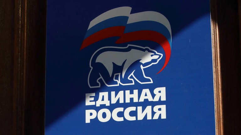 В партии считают, что разбитые окна в Кузьминках могут быть связаны с митингом в поддержку Навального Фото: © Global Look Press / Замир Усманов