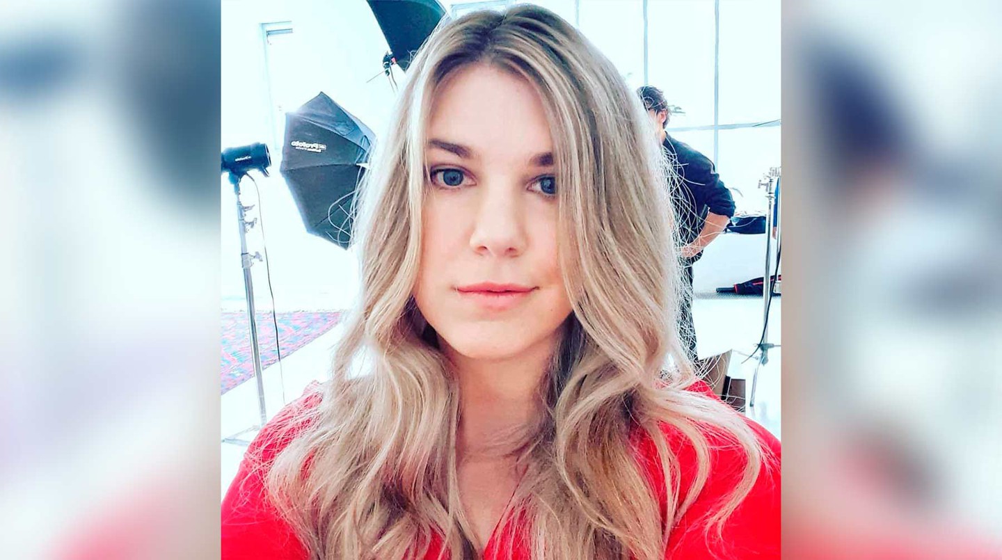 Диана Рудакова