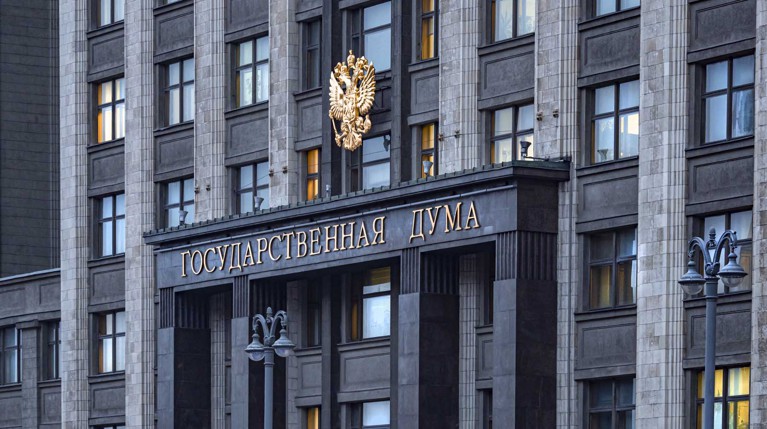 Сотрудникам и спонсорам экстремистских организаций запретят избираться в Госдуму — Daily Storm