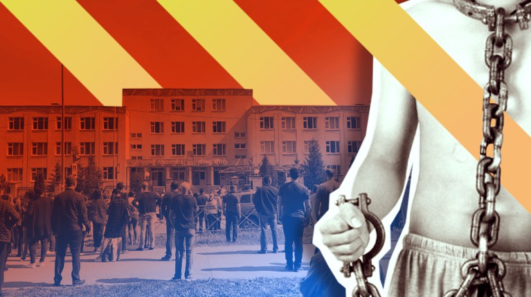 По официальным данным, во время стрельбы погибли семь детей и учительница Коллаж: © Daily Storm