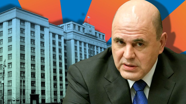 Жадность производителей и торговых сетей: Мишустин объяснил рост цен — Daily Storm