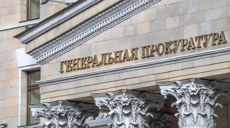 Прокуратура попросила 14 лет колонии для гендиректора «Зимней вишни» — Daily Storm