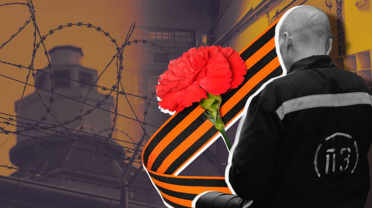 Российские осужденные записали трогательные ролики в память о павших в Великую Отечественную войну Коллаж: © Daily Storm