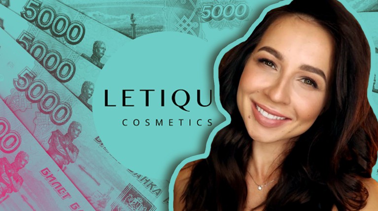 Основательница бренда Letique Cosmetics Валерия Чекалина — о том, как стала успешной в Москве Коллаж: © Daily Storm