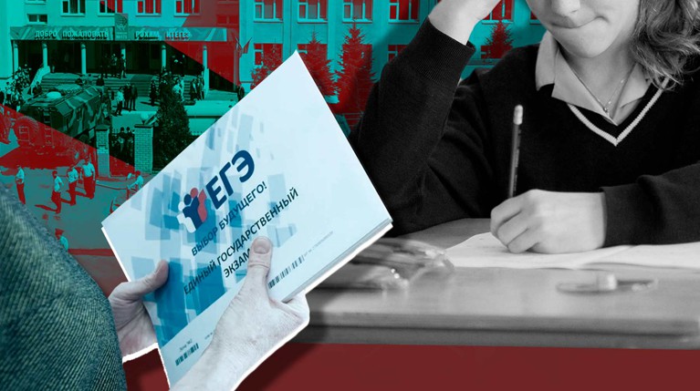 Детский омбудсмен Татарстана дала советы, как подготовить детей к ЕГЭ на фоне новостей о «колумбайне» — Daily Storm
