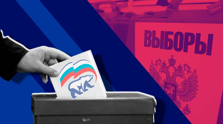 Чиновники готовы отказаться от должностей ради депутатских кресел — Daily Storm