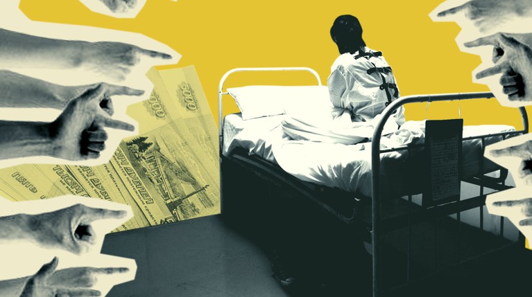 Стигматизация больных и недофинансирование лечащих — отечественной психиатрии нужна психологическая помощь Коллаж: © Daily Storm