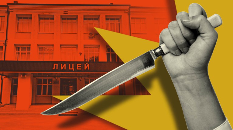 Пострадавшая доставлена в больницу, ее состояние оценивают как средней тяжести Коллаж: © Daily Storm