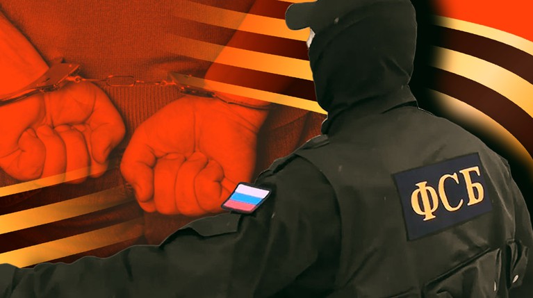 ФСБ задержала боевика, готовившего теракт в Норильске во время парада Победы — Daily Storm