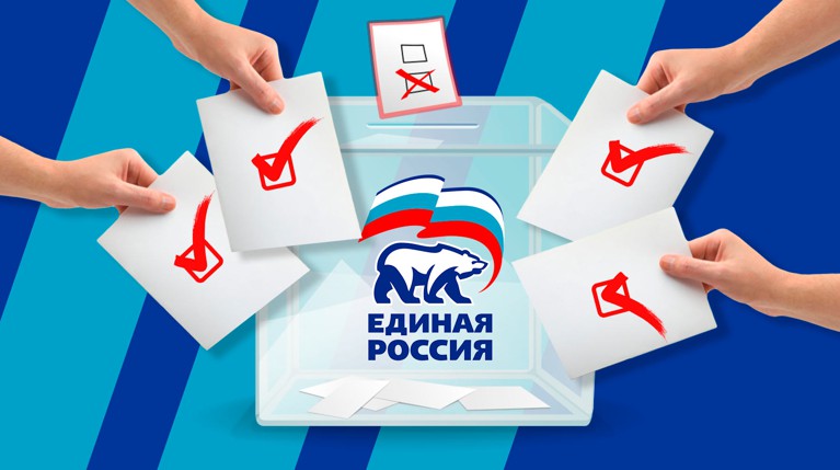 Партийные функционеры получают жалобы, но вряд ли кого-то всерьез накажут за применение админресурса на праймериз Коллаж: Daily Storm
